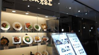 ランチで利用しました