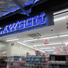 空港のローソン