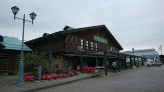 ハーブ園も隣接している道の駅