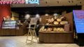 美味しいプリン By 築波太郎 イタリアンバルパステル 北千住店のクチコミ フォートラベル 美味しいプリン By 築波太郎 イタリアンバルパステル 北千住店のクチコミ フォートラベル
