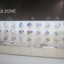 韓国各地のパンフが色々と並んでいます