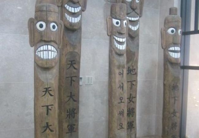 韓国観光公社 クチコミ アクセス 営業時間 ソウル フォートラベル 韓国観光公社 クチコミ アクセス 営業時間 ソウル フォートラベル