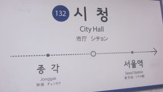 今後の変貌が楽しみでもあり、不安でもあり…。