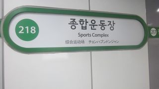 2号線との乗り換えは案外大変でした…。