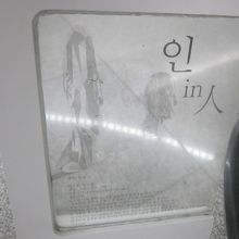 作品名はシンプルなようですね( ´∀｀ )。