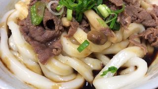 大衆向けの伊勢うどん