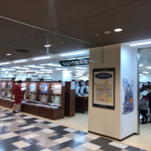 ジュンク堂 近鉄あべのハルカス店 写真 画像 フォートラベル