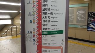 京成線、京急線に直通