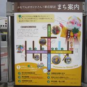 新庄市内５つの通りに民話のモニュメントを設置しています