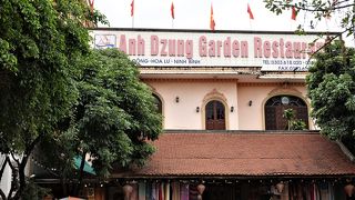 Anh Dzung Garden Restaurant