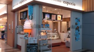 濃厚ソフトクリーム