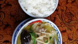 マイペンライ 2号店