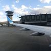 空港の周りには何もありません。