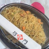 招福門 日本橋三越本店