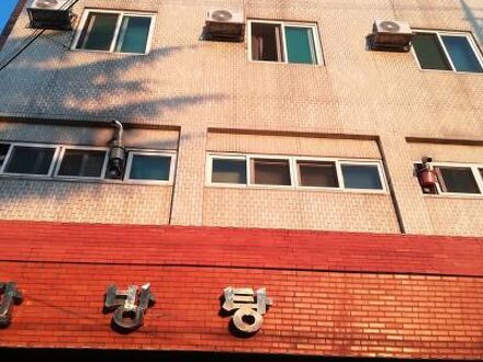 Samik Jang Motel 写真