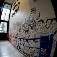 二棟めに移動する際にあるボクシングリングイメージ