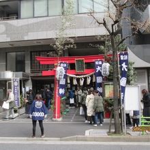 松島神社 大国神  