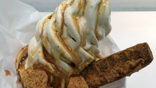 信玄餅ソフトがおいしい。