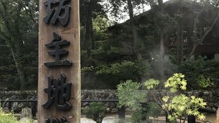 坊さんの頭のよう