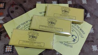 TWG ティーブティック B2 (高島屋ショッピングセンター店)