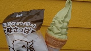 スッキリした味で抹茶が苦手でも食べられる