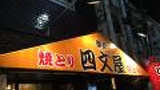 中野駅北東の居酒屋さん