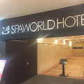 スパワのホテル