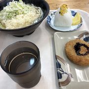 うどん