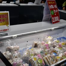 売っている商品