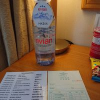 エビアンは55HKD