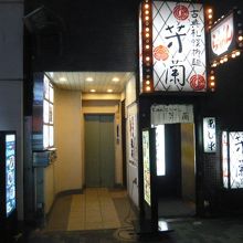 一般的なケースで、１階は、エレベーターホール。各階が店内です