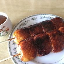 かつて山Ｐが紹介してた焼きまんじゅう！