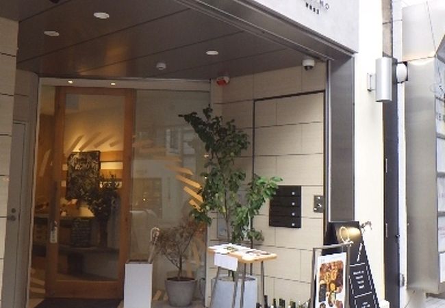 広島市の野菜食堂