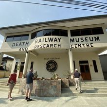 泰緬鉄道博物館