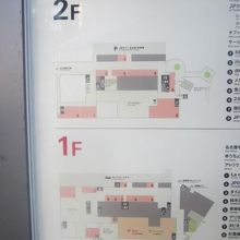 フロア案内図の一例