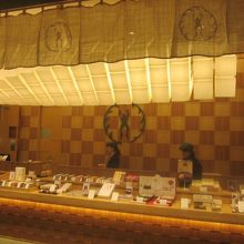 店舗はKITTE名古屋の１F奥にひっそりと立地しています