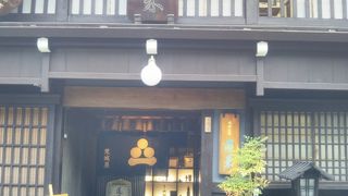 明治3年創業の飛騨地方No.1の日本酒造