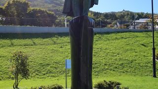 来航150周年記念