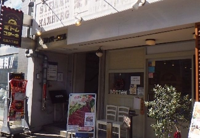 広島のステーキ