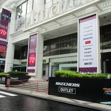 アマリン プラザ