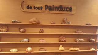 ここは大きなお店