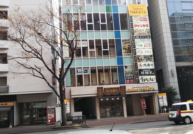 カジュアルな居酒屋