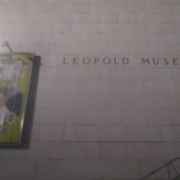 レオポルト美術館