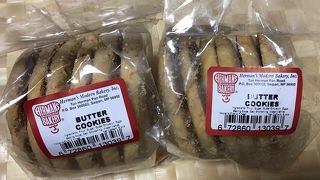 ハーマンズモダンベーカリー