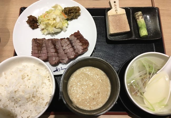 仙臺牛たん 撰 利久 東急プラザ銀座店 クチコミ アクセス 営業時間 銀座 有楽町 日比谷 フォートラベル 仙臺牛たん 撰 利久 東急プラザ銀座店 クチコミ アクセス 営業時間 銀座 有楽町 日比谷 フォートラベル