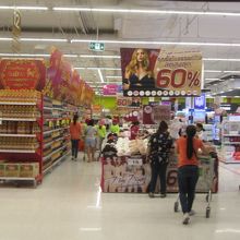 ビッグC (ラチャダムリ店)