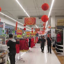 ビッグC (ラチャダムリ店)