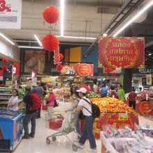 ビッグC (ラチャダムリ店)