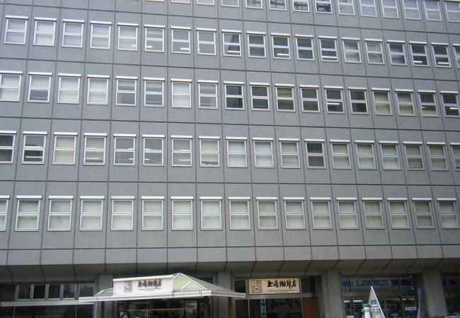 Nttコミュニケーションズ横浜西ビル クチコミ アクセス 営業時間 横浜 フォートラベル
