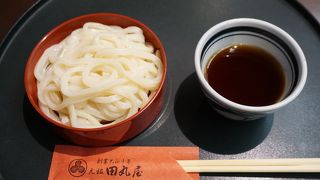 茹で加減はちょっと固めの仕上げかな